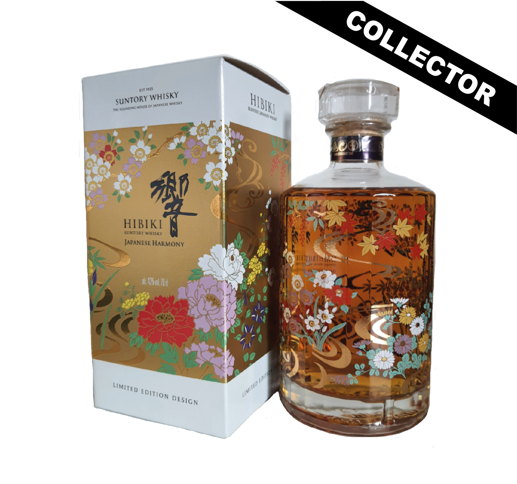 HIBIKI Japanese Harmony 43% (Limited Edition 2021) Blended WHISKY (JAPON) 70cl – Image 2
