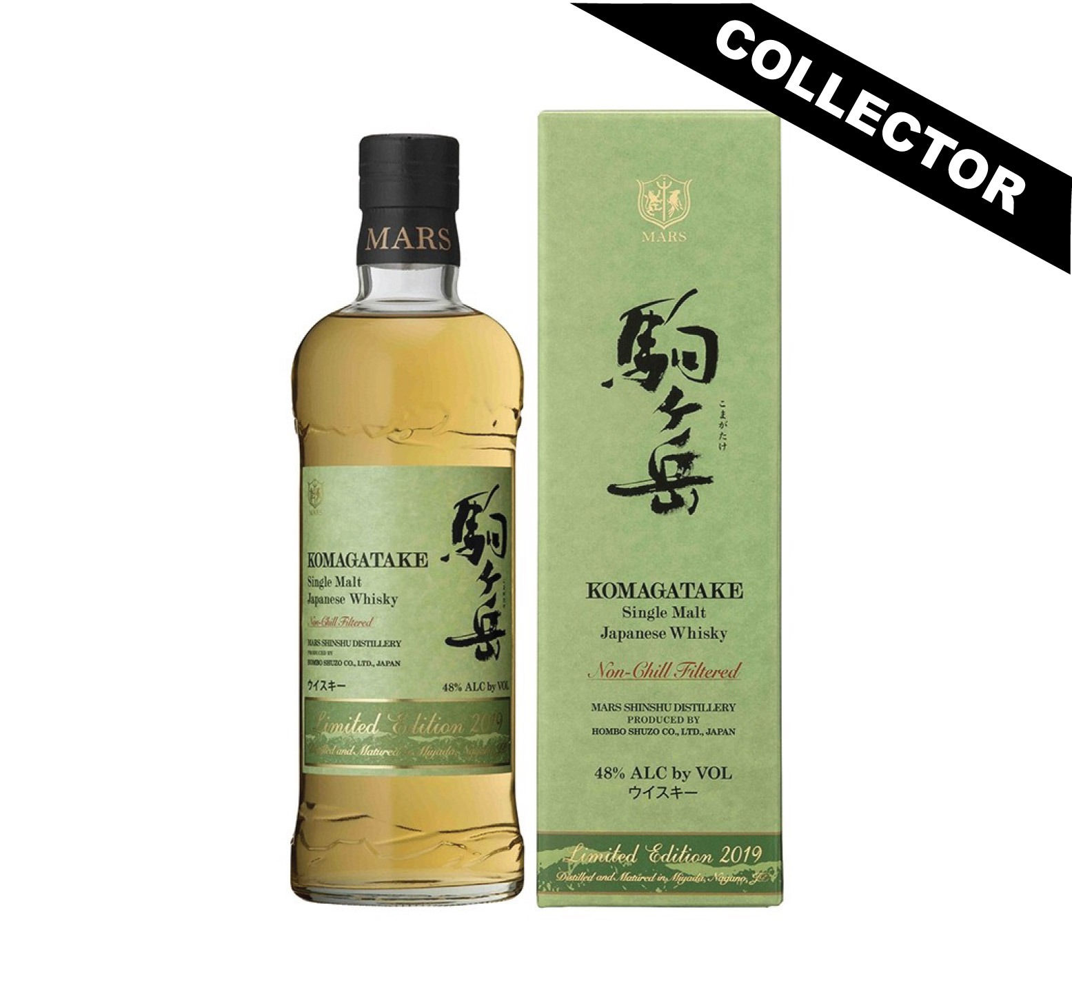 MARS KOMAGATAKE 48% Limited Edition 2019 Single Malt WHISKY (JAPON) 70cl